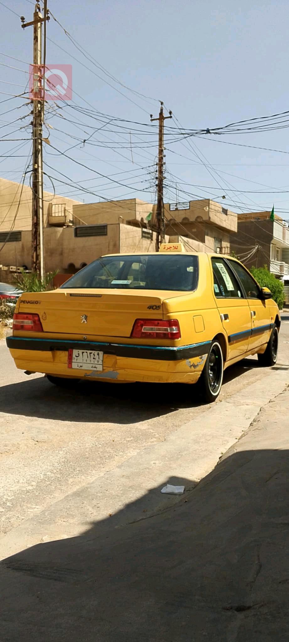 Peugeot 405